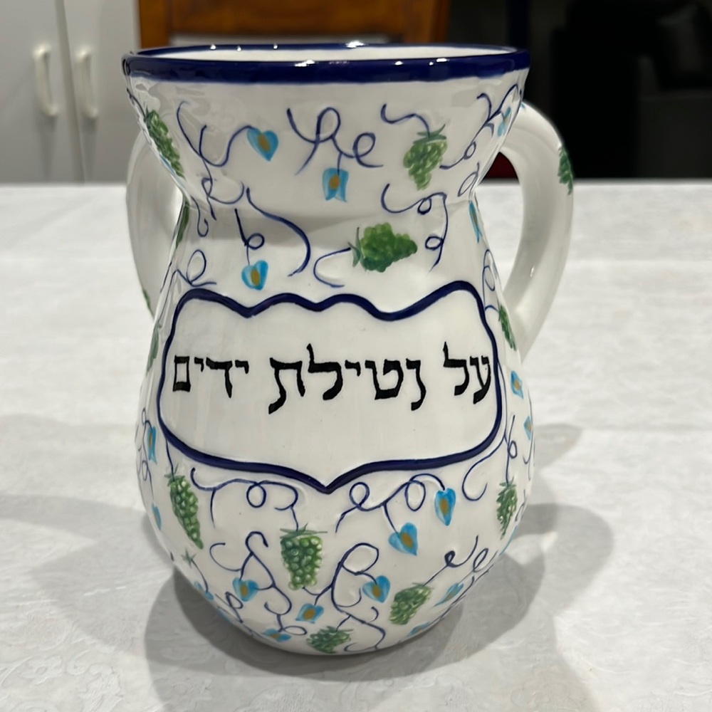 Sharon Shoen Muchneik Washing Cup